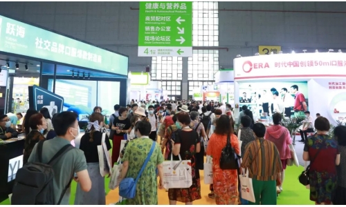 HNC健康營養(yǎng)展明日盛大開幕！展商名單、平面圖、會議論壇一鍵查詢
