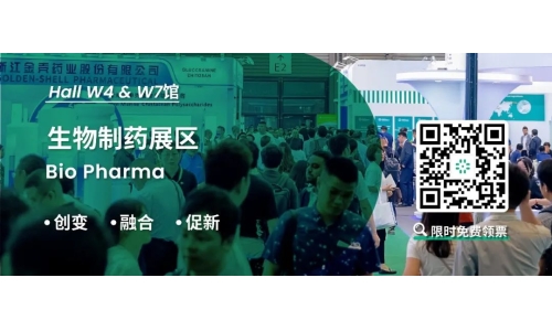 兩會熱詞“新質(zhì)生產(chǎn)力”，你聽說了嗎？